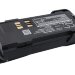 Аккумулятор CS-MPR750TW для Motorola DP4000 7,4V 2200Ah Li-ion