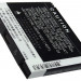 Аккумулятор CS-HUV860XL для Vodafone 830 3,7V 1100Ah Li-ion